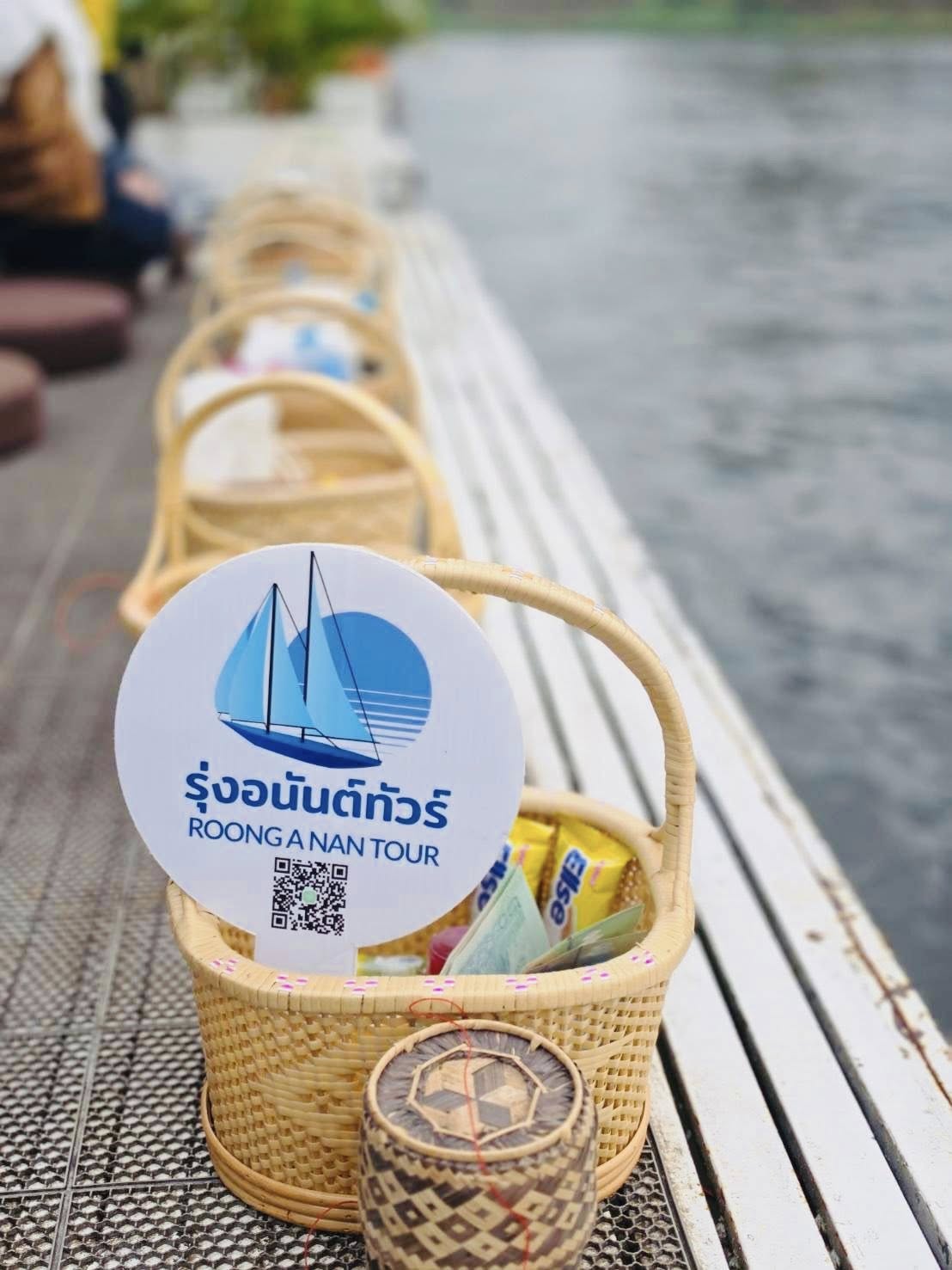 ภาพความประทับใจจากทริปท่องเที่ยว